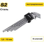 Набор экстра-длинных ключей Inforce TORX 9 штук 06-05-96 (артикул 16033250) – фото 1