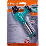 Насадка-горелка Sturm 5015-KL-04 (артикул 15632316) – фото 1