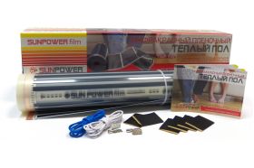 Инфракрасный теплый пол Sun Power Film SPF 50-180-3 (артикул 15371273) – фото 1