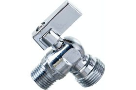 Угловой шаровой миникран 1/2"х3/4" Valtec VT.392.N.05 36930 (артикул 15507965) – фото 1