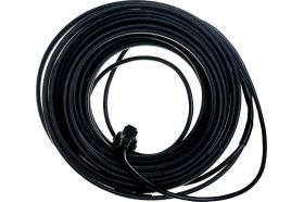 Комплект для обогрева труб Sun Power Film SPC-24-2CR-20 (артикул 15494184) – фото 1