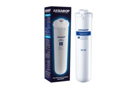 Сменный мембранный модуль Аквафор ОСМО 50-К (артикул 15469130) – фото 1