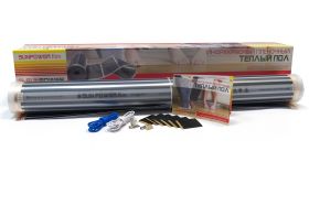 Инфракрасный теплый пол Sun Power Film SPF 80-180-5 (артикул 15371294) – фото 1