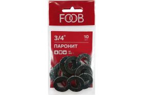 Набор прокладок из паронита FOOB 3/4, 10 шт F20.41,10 00-00002546 (артикул 21298924) – фото 1