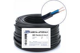 Кабель Кабель-Арсенал ВВГ-Пнг LS 2х1,5 ГОСТ DIY - 20 м 54624 (артикул 16231504) – фото 1