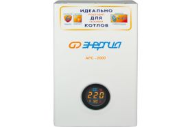 Стабилизатор для котлов Энергия АРС-2000 Е0101-0110 (артикул 15609281) – фото 1