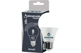 Светодиодная лампа Включай 8W E27 A60 4000K 640Lm 60х117 с радиолокационным датчиком движения 1013097 (артикул 16835305) – фото 1