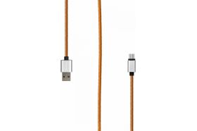 Кабель Rombica USB - USB Type-C, Эко-кожа, 1м, Охра Digital CL-05 USB 3 0 CB-CL05 (артикул 16290022) – фото 1