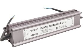 Импульсный блок питания Apeyron 24В, 100Вт, IP67, 175-265В, 4.2А, алюминий, серебро, 205-46-35мм. 03-113 (артикул 20394292) – фото 1