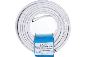 Коаксиальный кабель DORI RG-6 на F-разъёмах 20 м + переходник на TV 40903 (артикул 21239596) – фото 1