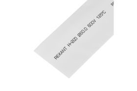 Термоусаживаемая трубка REXANT 60,0/30,0 мм, белая, упаковка 10 шт. по 1 м 25-0061 (артикул 16218546) – фото 1