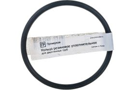 Уплотнительное кольцо для двустенной трубы Промрукав резиновое, д75 PR08.3516 (артикул 16795459) – фото 1