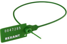 Номерная пломба для опечатывания REXANT пластиковая 320 мм зеленая 50 шт 07-6133 (артикул 19902730) – фото 1