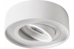 Накладной точечный светильник KANLUX MINI BORD DLP-50-W 28782 (артикул 16238261) – фото 1