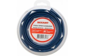 Термоусаживаемая трубка REXANT 3,0/1,5 мм синяя, ролик 2,44 м 29-0005 (артикул 16915543) – фото 1