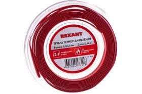 Термоусаживаемая трубка REXANT 8,0/4,0 мм красная, ролик 2,44 м 29-0044 (артикул 16916185) – фото 1