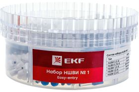 Набор НШВИ №1 EKF PROxima nabor-nshvi-1 (артикул 16367500) – фото 1