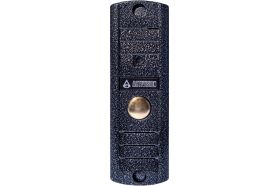 Вызывная панель, Антик серебро Activision AVP-508 PAL (артикул 15532447) – фото 1