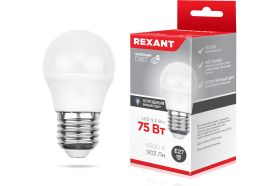 Светодиодная лампа REXANT Шарик GL 9,5 Вт E27 6500 K холодный свет 604-208 (артикул 19903792) – фото 1