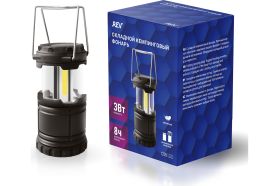 Кемпинговый фонарь REV, складной, Travellight+, размер L 29067 4 (артикул 16122380) – фото 1