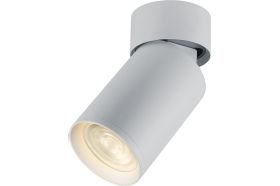 Потолочный светильник FERON ML180 MR16 35W 230V, белый 41876 (артикул 19972150) – фото 1