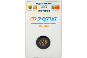 Стабилизатор для котлов Энергия АРС-1000 Е0101-0111 (артикул 15609279) – фото 1