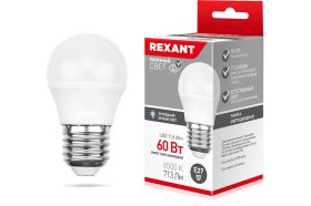 Светодиодная лампа REXANT Шарик GL 7,5 Вт E27 6500 K холодный свет 604-036 (артикул 19903306) – фото 1