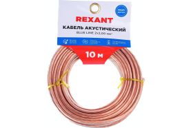Акустический кабель REXANT BLUELINE 2х2,00 кв.мм, прозрачный 01-6207-3-10 (артикул 16240046) – фото 1