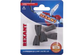 Соединительная 2-х проводная клемма REXANT с пастой 0,75-2,5 мм2 5шт 06-0206-A5 (артикул 20199742) – фото 1