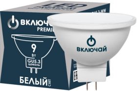 Светодиодная лампа Включай 9W GU5.3 MR16 4000K LED PREMIUM MR16-9W-GU5.3-W 1007818 (артикул 16835299) – фото 1