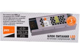 Драйвер Jazzway BSPS 12V 3,30A-40W IP20 3329334A (артикул 16932877) – фото 1