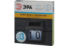 Номер дома с подсветкой ЭРА ERAFS04809 на солнечной батарее, 2LED Б0044249 (артикул 16134651) – фото 1