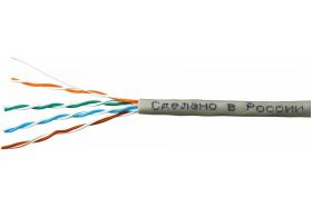 Кабель SkyNet Premium UTP outdoor 4x2x0,51 на тросу, медный, FLUKE TEST, кат.5e, однож., 305 м CSP-UTP-4-CU-OUTR (артикул 15932921) – фото 1