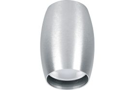 Потолочный светильник FERON ML178 MR16, 35W, 220V, серебро, 41313 (артикул 16247338) – фото 1
