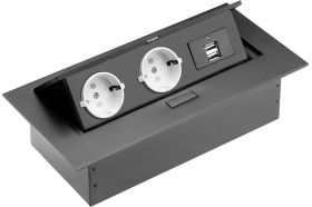 Выдвижной встраиваемый розеточный блок GTV на 2 EURO розетки и 2 USB AE-PBU02GS-20 (артикул 18611161) – фото 1