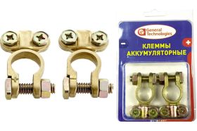 Клеммы для АКБ General Technologies под планку Тип EURO 2 шт "+" "-"/латунь/ GT-BT269 (артикул 18959094) – фото 1