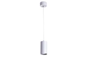 Подвесной светильник Arte Lamp A1516SP-1GY (артикул 16268539) – фото 1