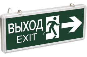 Аварийный светодиодный светильник IEK ССА, 1003, ""ВЫХОД-EXIT"", двусторонний, 3Вт, ИЭК LSSA0-1003-003-K03 (артикул 15166747) – фото 1