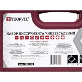 Универсальный набор инструмента THORVIK UTS0094 94 предмета 52061 (артикул 15597429) – фото 11
