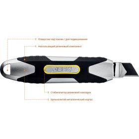 Нож OLFA X-design, цельная алюминиевая рукоятка, AUTOLOCK фиксатор, 18 мм OL-MXP-AL (артикул 15950592) – фото 3