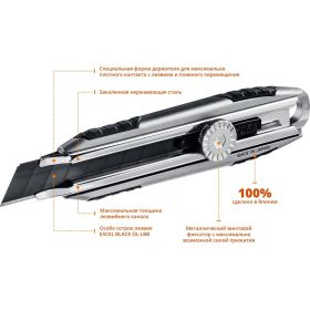 Нож OLFA X-design, цельная алюминиевая рукоятка, винтовой фиксатор, 18 мм OL-MXP-L (артикул 15950562) – фото 9