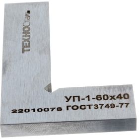Угольник 60х40 ГОСТ 3749-77 Техносталь УП-1-60 F146021 (артикул 15730729) – фото 4