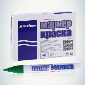 Маркер краска Munhwa зеленый 4мм PM-04 (артикул 16230731) – фото 2