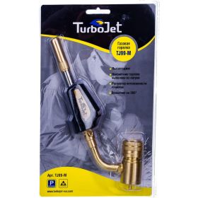 Горелка с пьезоподжигом Turbojet TJ99-M (артикул 15888035) – фото 3
