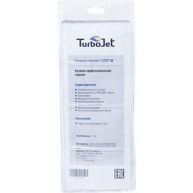 Горелка с пьезоподжигом Turbojet TJ757-M (артикул 15888034) – фото 6