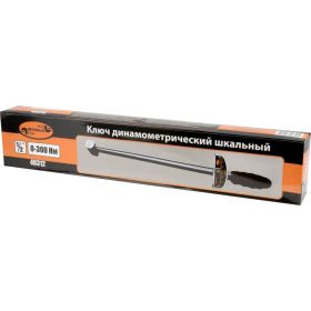 Динамометрический шкальный ключ АвтоDело 1/2", 0-300 Нм 40312 10099 (артикул 16005944) – фото 6