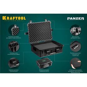 Ударопрочный пластиковый ящик, степень защиты IP55, 20", KRAFTOOL "PANZER" 38251-20 (артикул 15890397) – фото 2