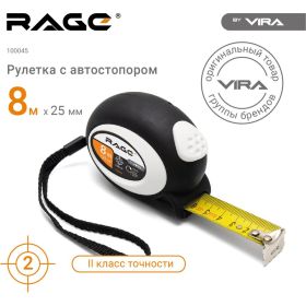 Рулетка с автоматическим стопором 8мх25мм Vira 100045 (артикул 15543287) – фото 9