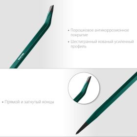 Монтировка-лом Kraftool 900 мм, 19 мм, шестигранная, 21807-90_z01 (артикул 16129365) – фото 2