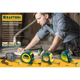 Рулетка KRAFTOOL GRAND 10м/25мм 34022-10-25 (артикул 15890317) – фото 4